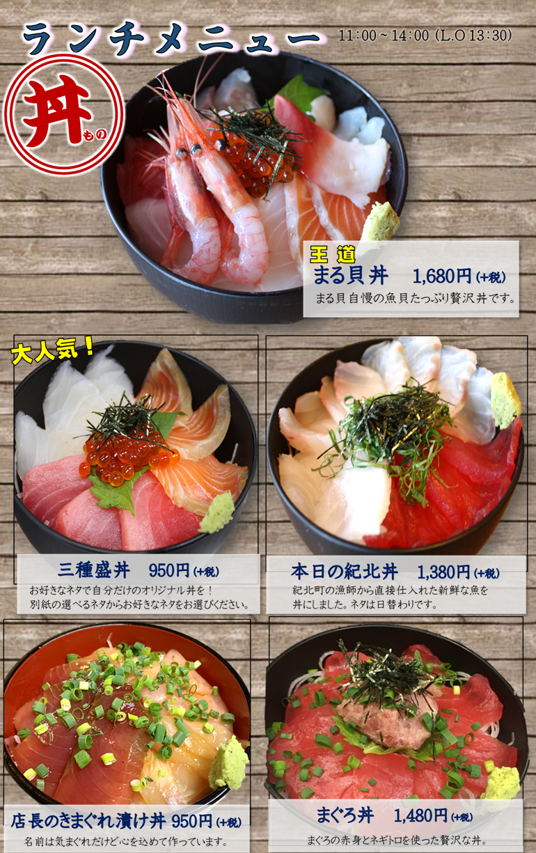 料理イメージ
