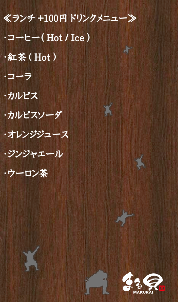料理イメージ